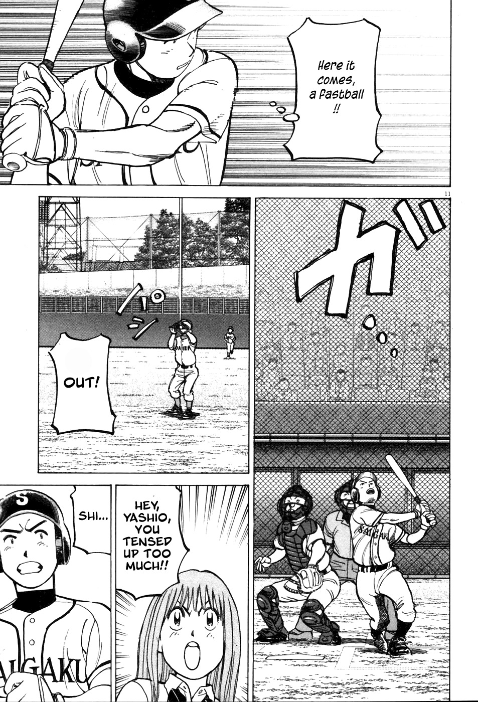 Last Inning chapter 138 page 12