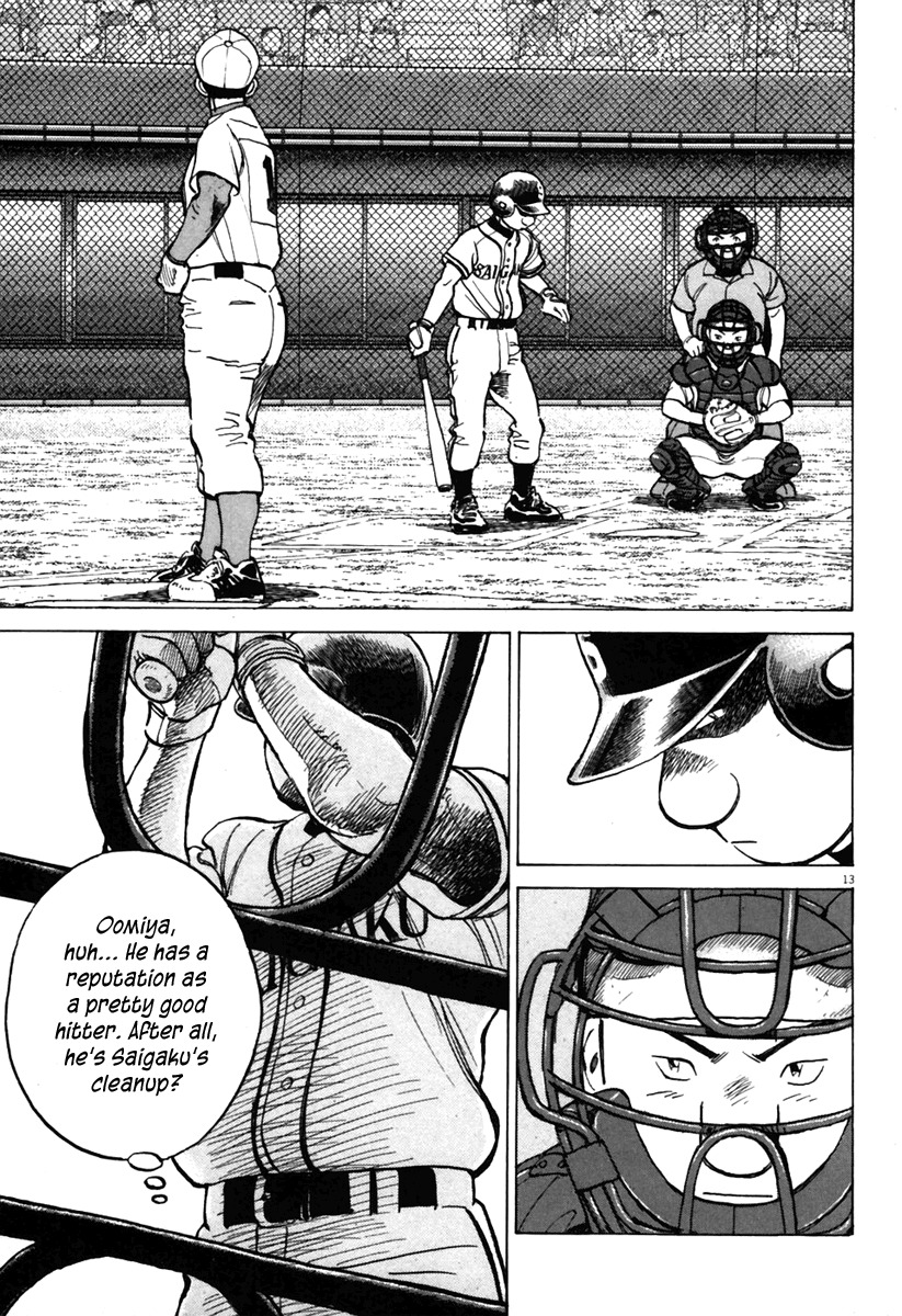 Last Inning chapter 138 page 14