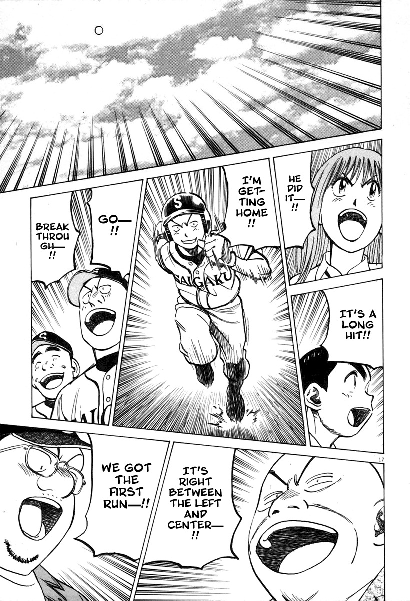 Last Inning chapter 138 page 18