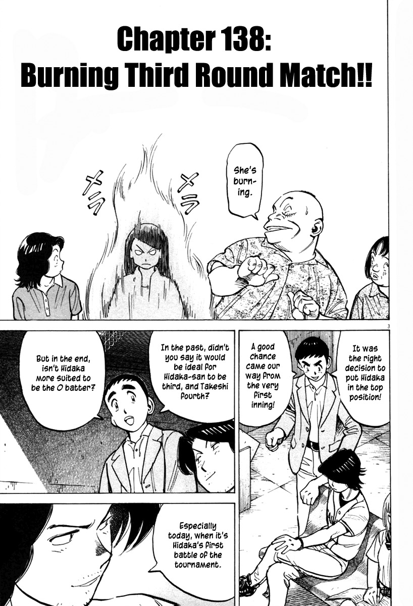 Last Inning chapter 138 page 4