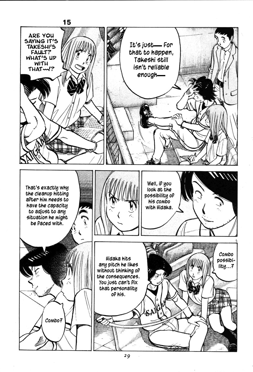 Last Inning chapter 138 page 6