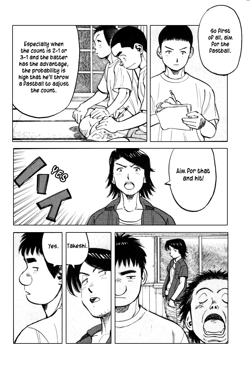 Last Inning chapter 138 page 9