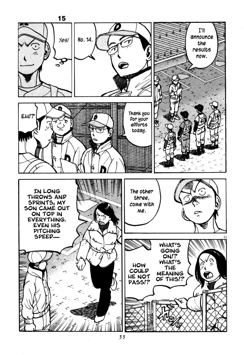 Last Inning chapter 139 page 12