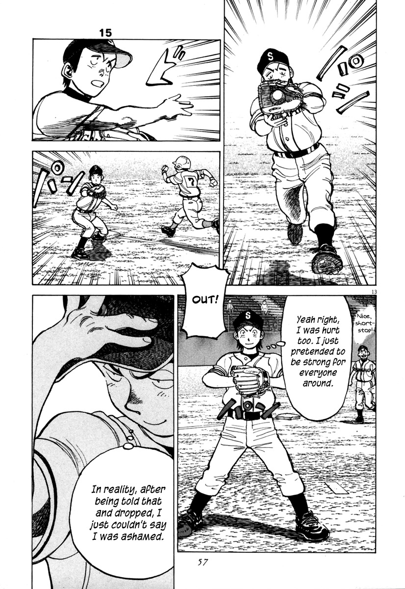 Last Inning chapter 139 page 14