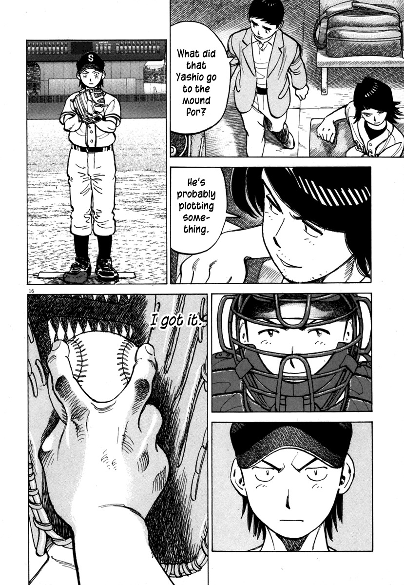 Last Inning chapter 139 page 17