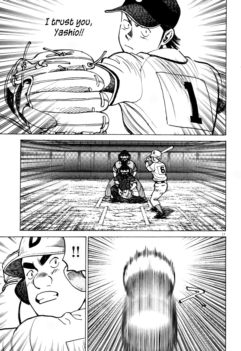 Last Inning chapter 139 page 18