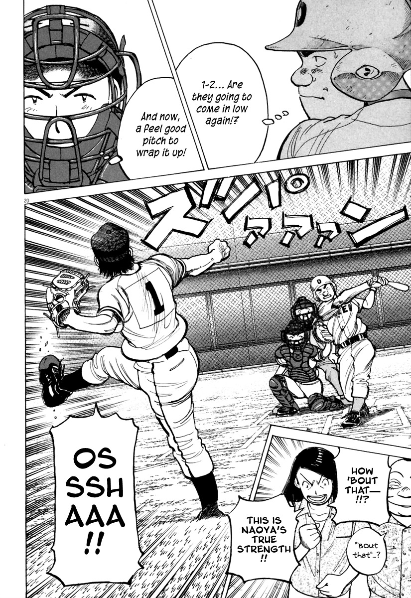 Last Inning chapter 139 page 21