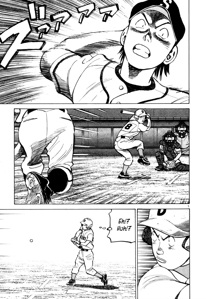 Last Inning chapter 139 page 6