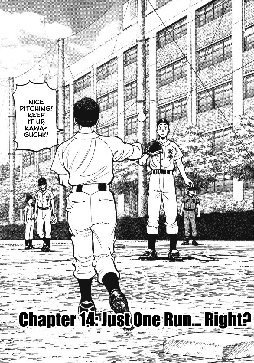 Last Inning chapter 14 page 4