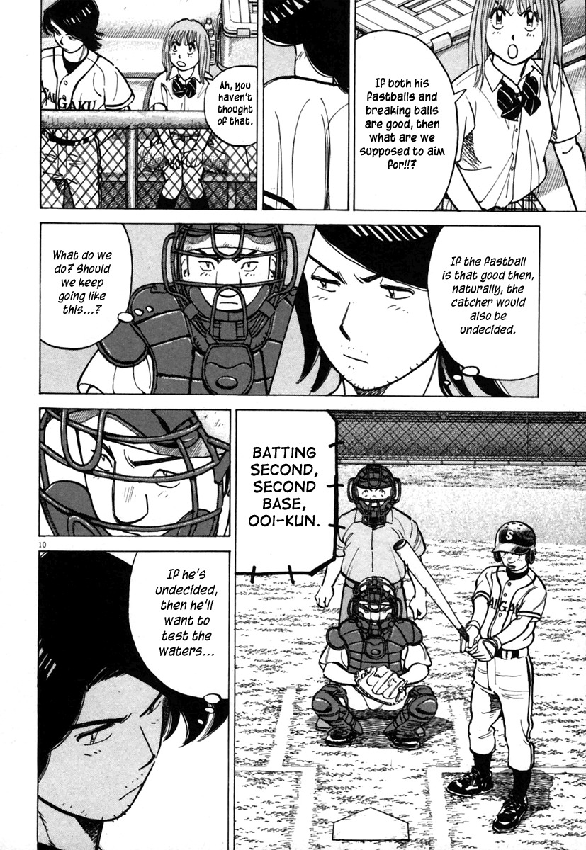 Last Inning chapter 140 page 10