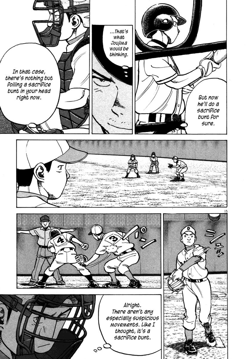 Last Inning chapter 140 page 15