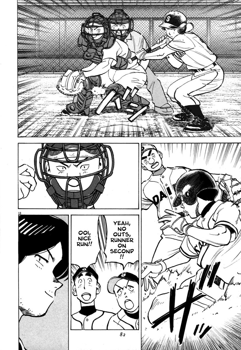 Last Inning chapter 140 page 18