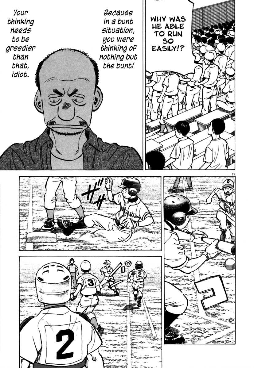 Last Inning chapter 140 page 19