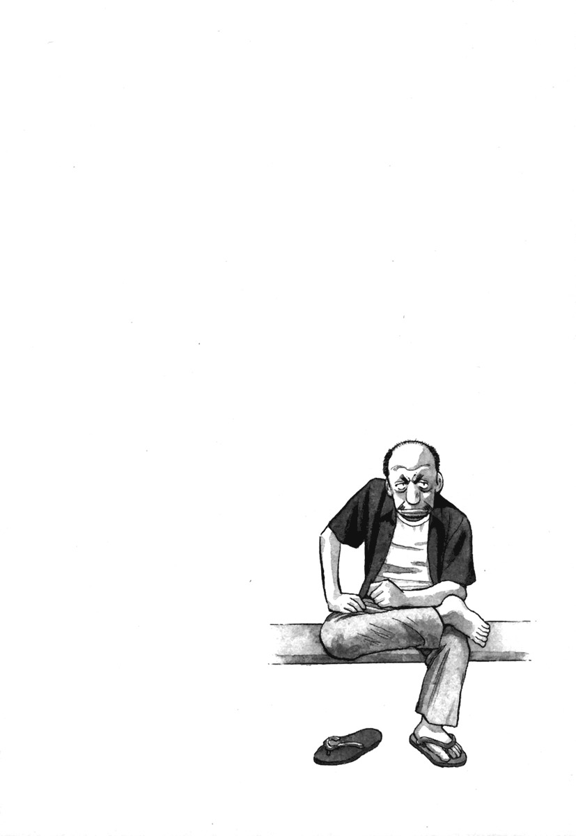 Last Inning chapter 140 page 22