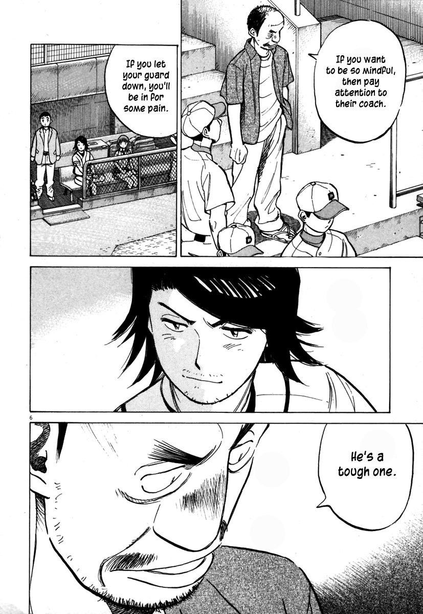 Last Inning chapter 140 page 6