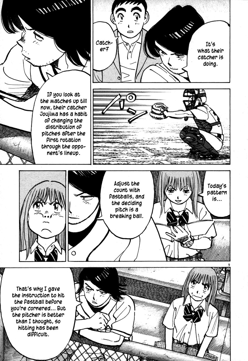 Last Inning chapter 140 page 9