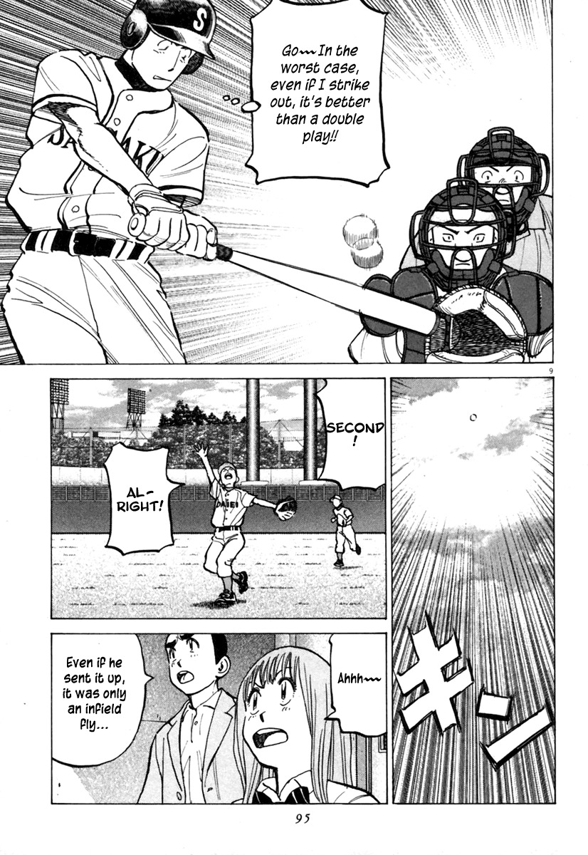 Last Inning chapter 141 page 10