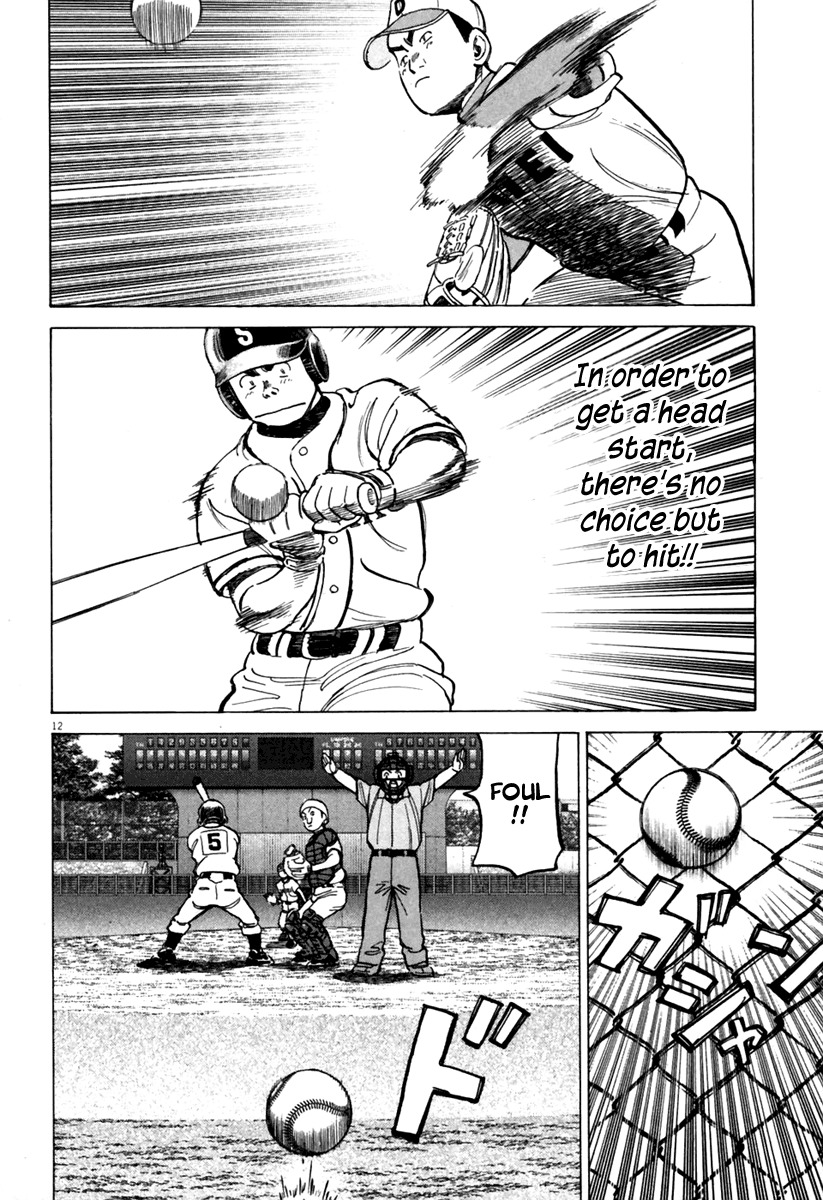 Last Inning chapter 141 page 13