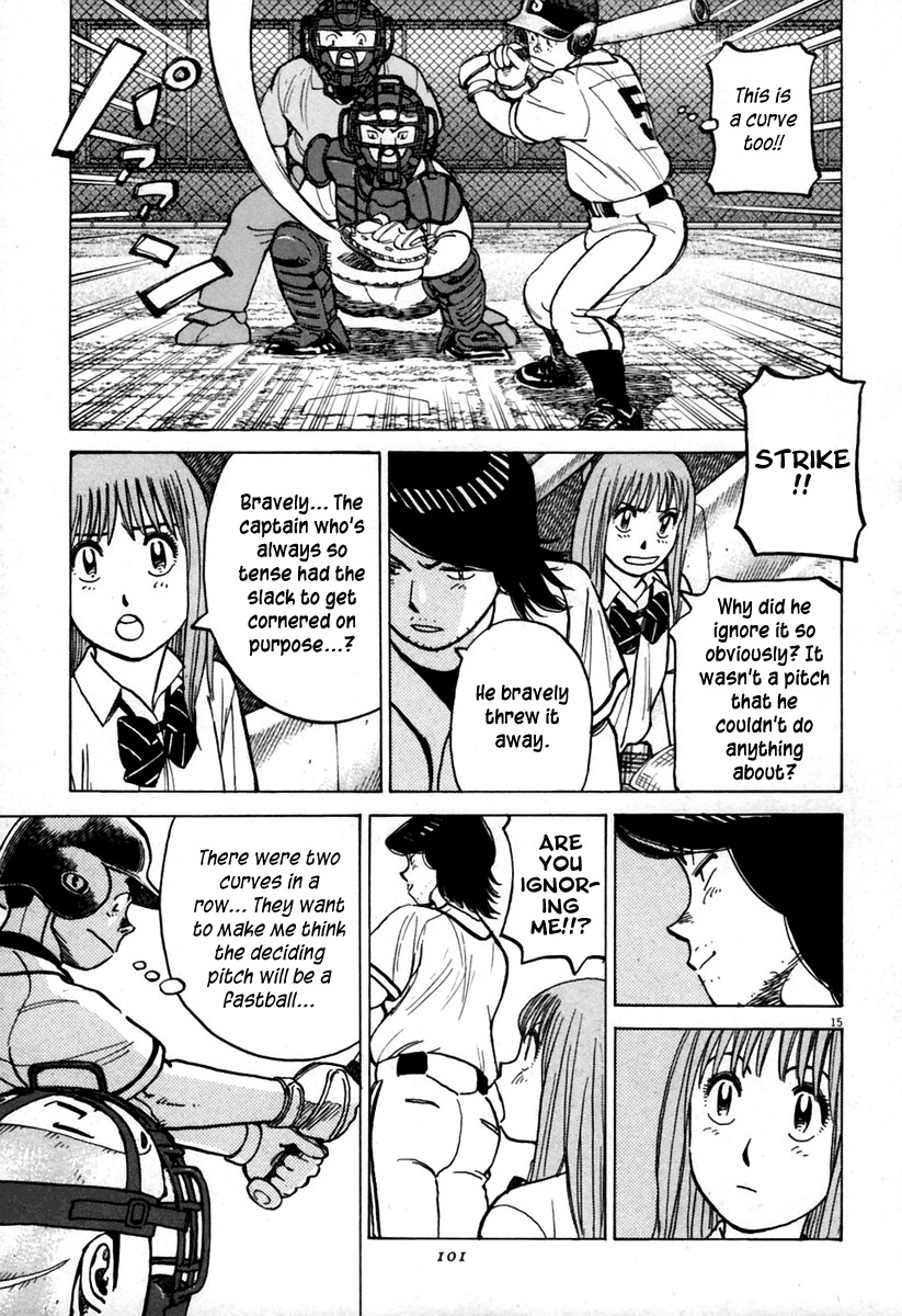 Last Inning chapter 141 page 16