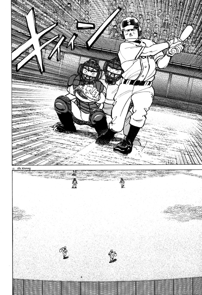 Last Inning chapter 141 page 19