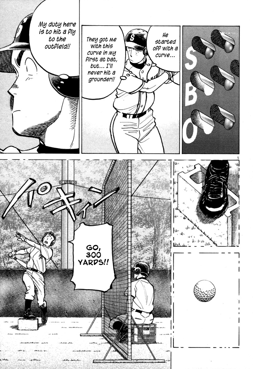 Last Inning chapter 141 page 6