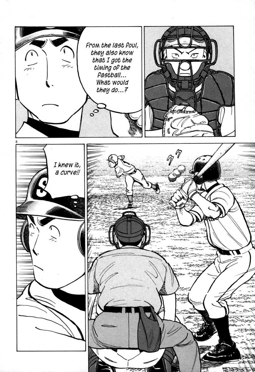 Last Inning chapter 141 page 9