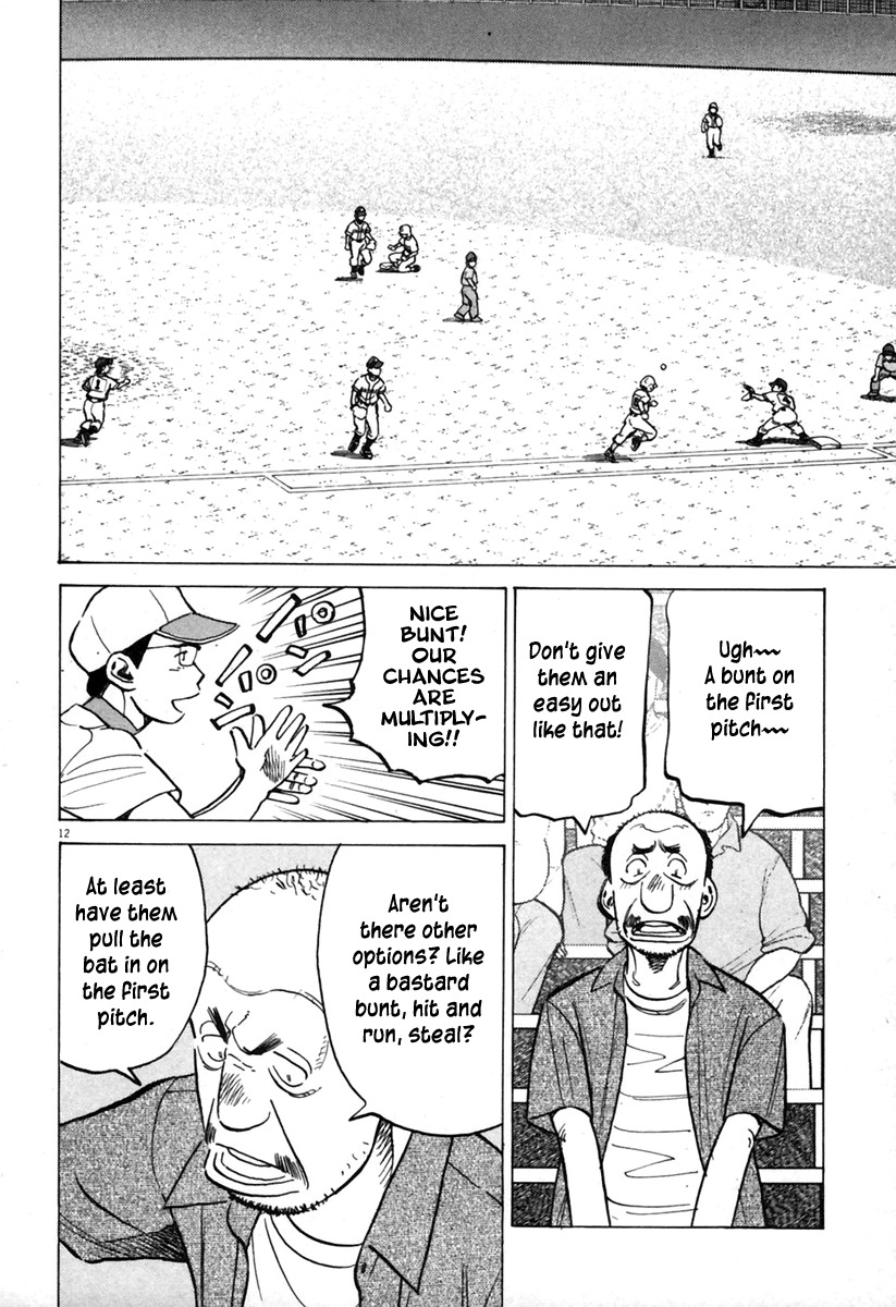 Last Inning chapter 142 page 13