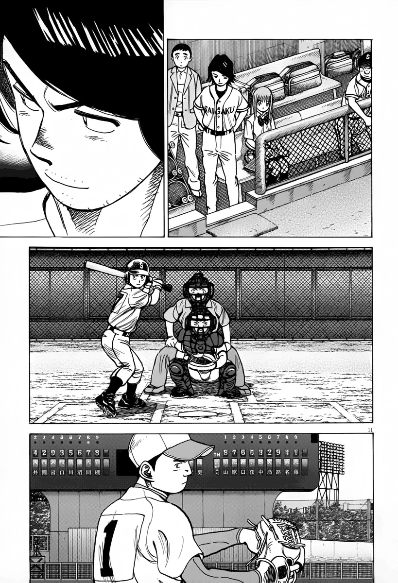 Last Inning chapter 143 page 12