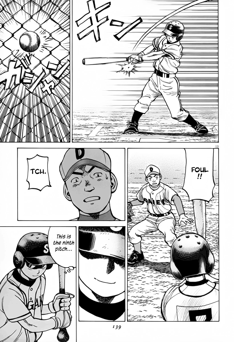 Last Inning chapter 143 page 14