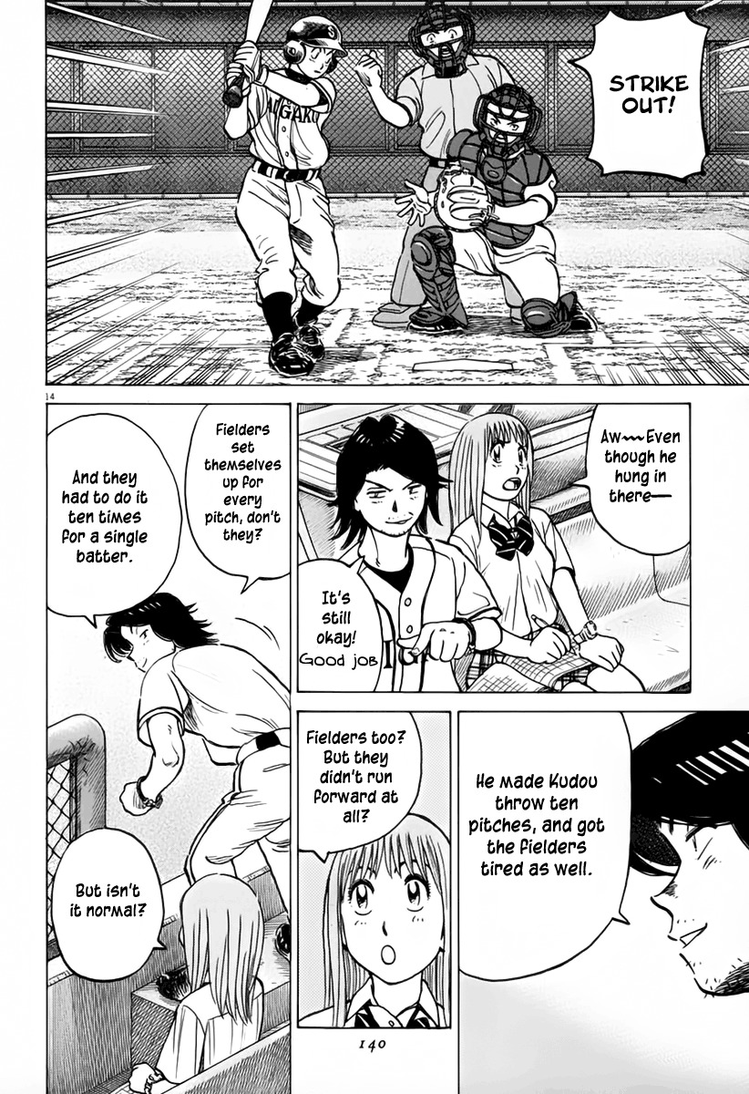 Last Inning chapter 143 page 15