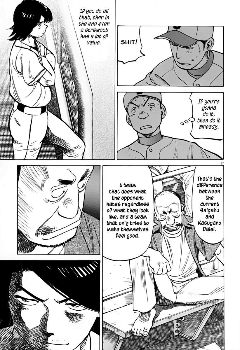 Last Inning chapter 143 page 18