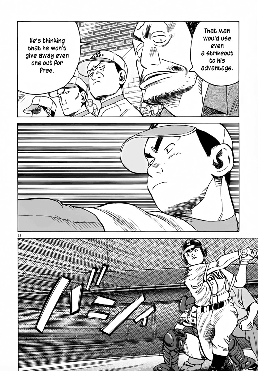 Last Inning chapter 143 page 19