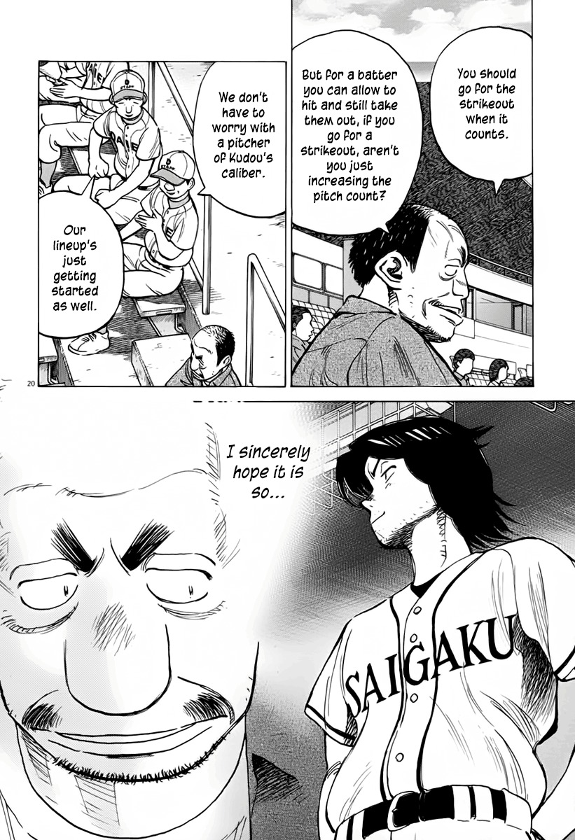 Last Inning chapter 143 page 21