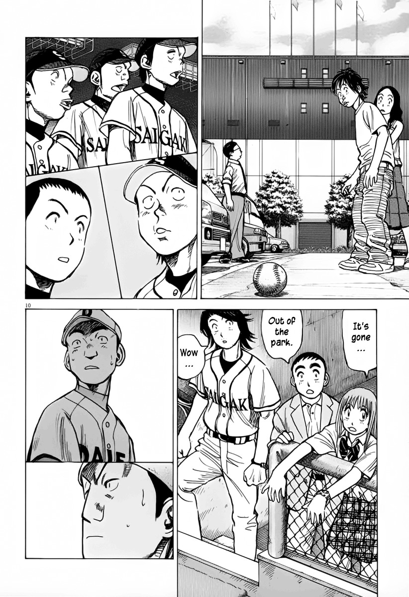 Last Inning chapter 144 page 11