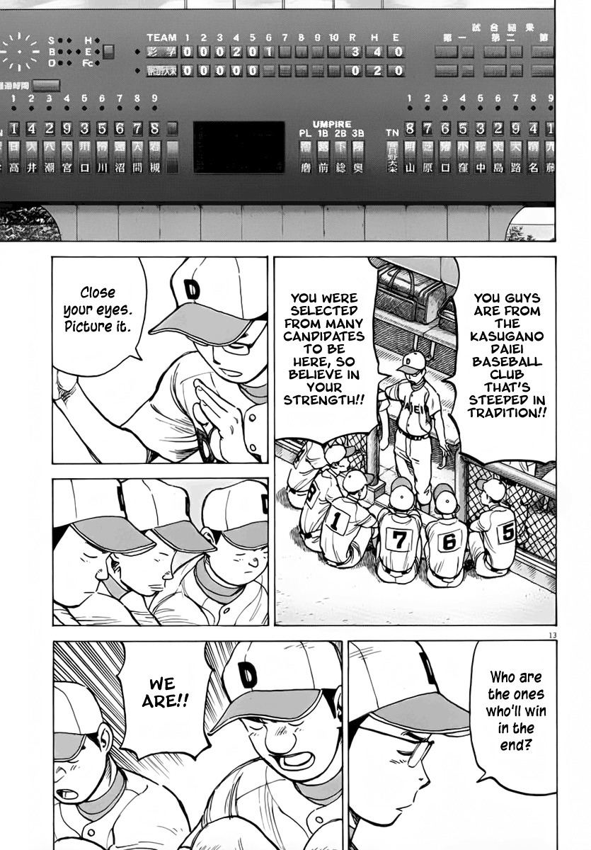 Last Inning chapter 144 page 14