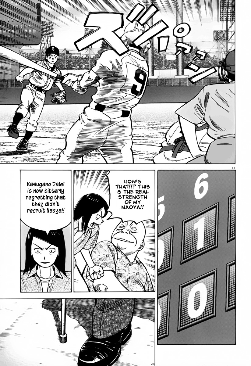 Last Inning chapter 144 page 18