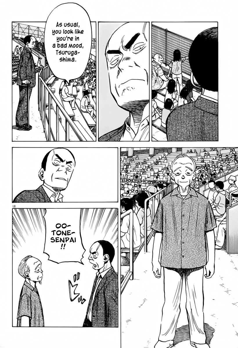 Last Inning chapter 144 page 19