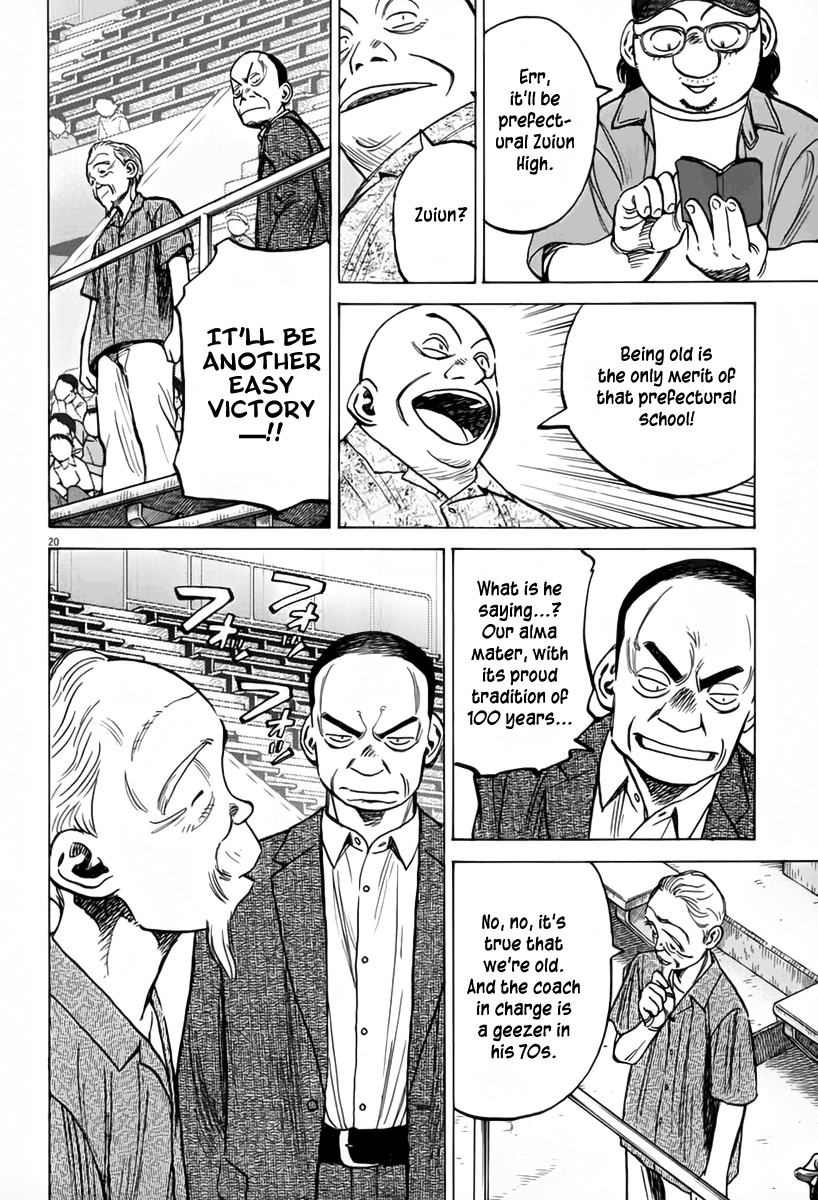 Last Inning chapter 144 page 21