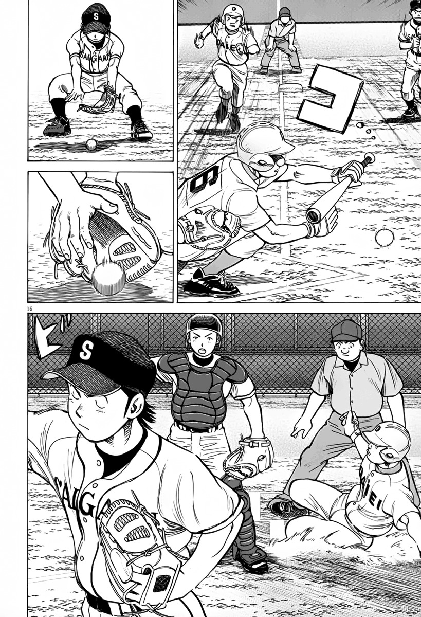 Last Inning chapter 145 page 16