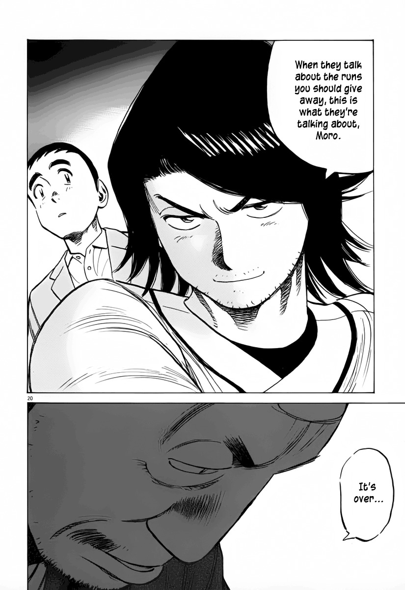 Last Inning chapter 145 page 20