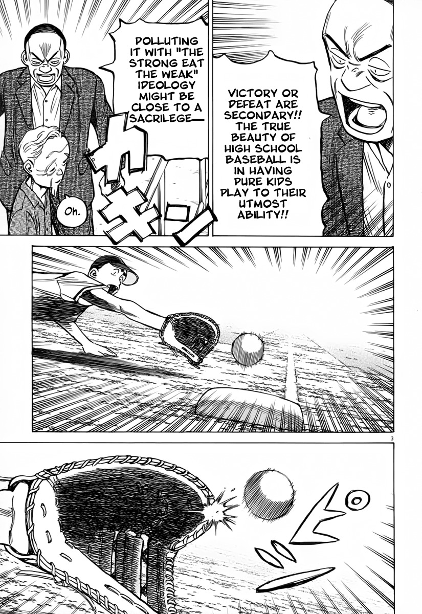 Last Inning chapter 145 page 4