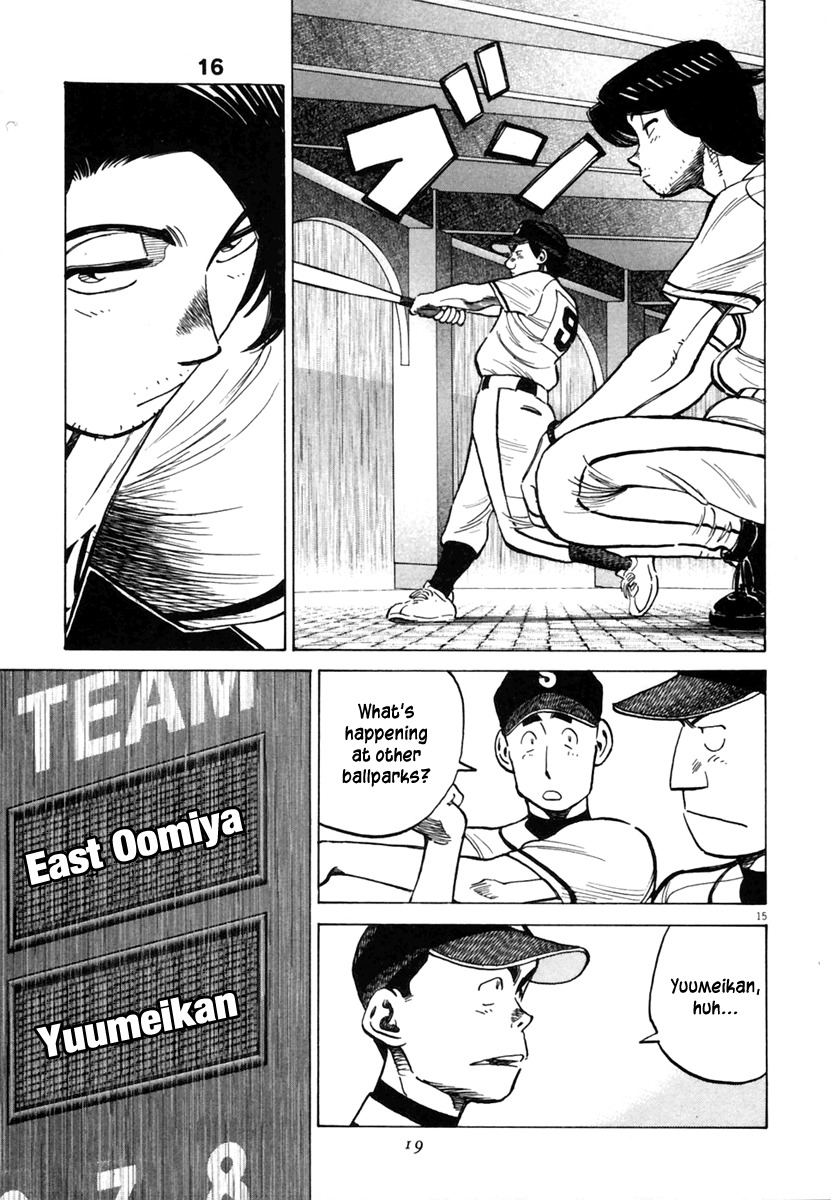 Last Inning chapter 147 page 16