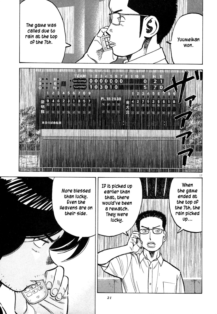 Last Inning chapter 147 page 18