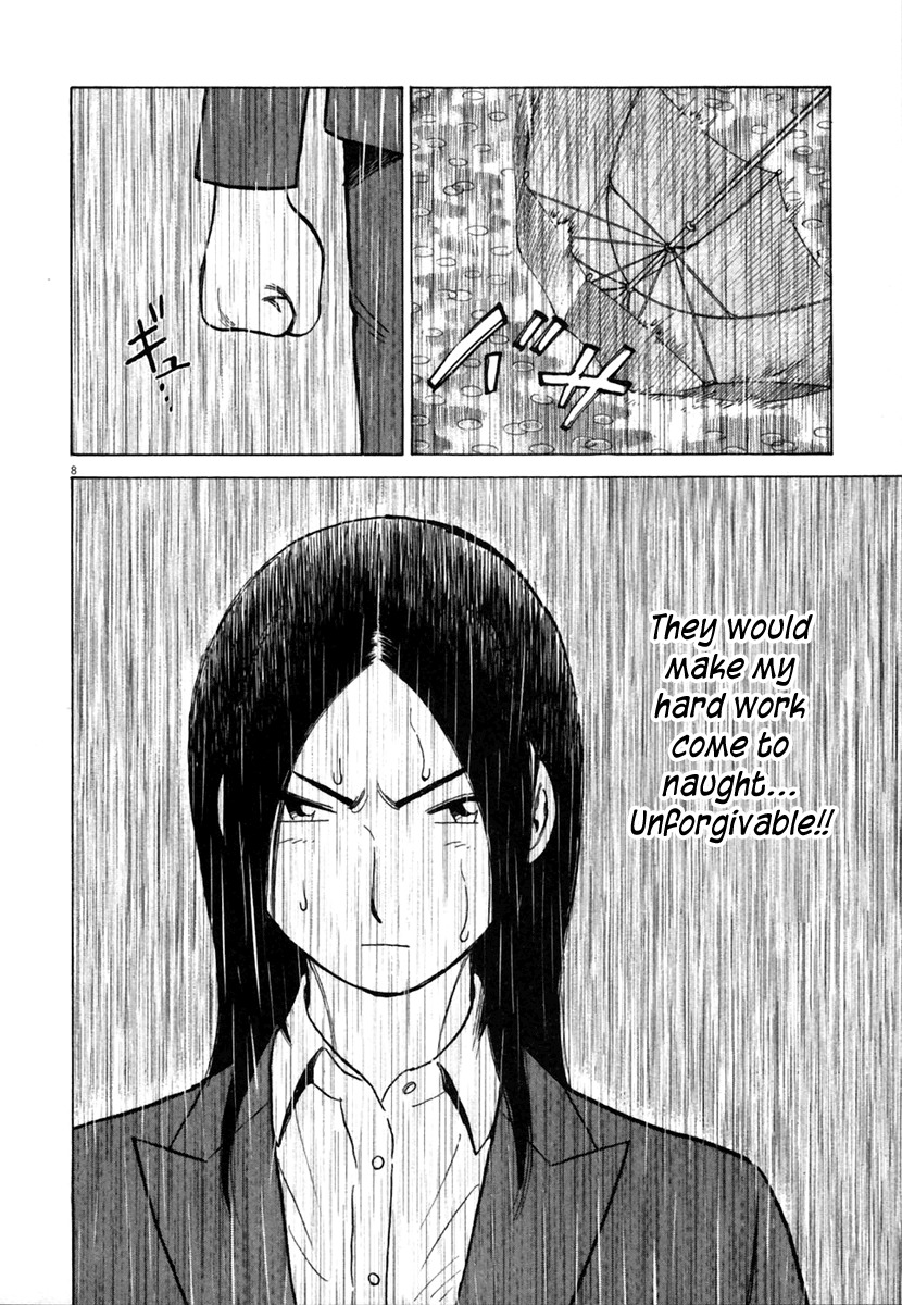 Last Inning chapter 147 page 9