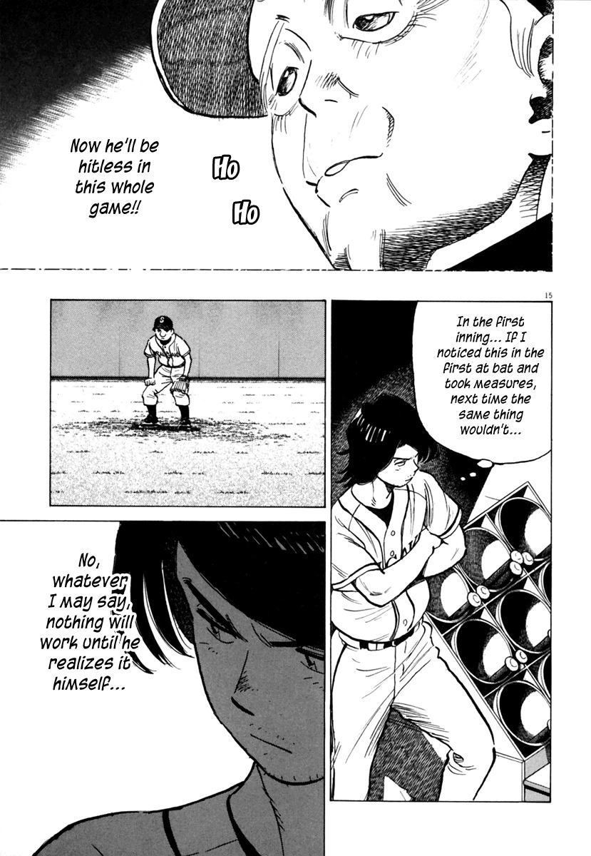 Last Inning chapter 148 page 16