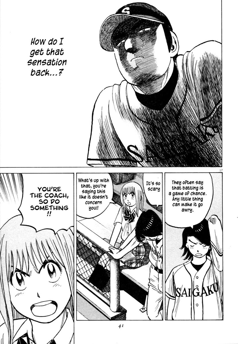 Last Inning chapter 148 page 18