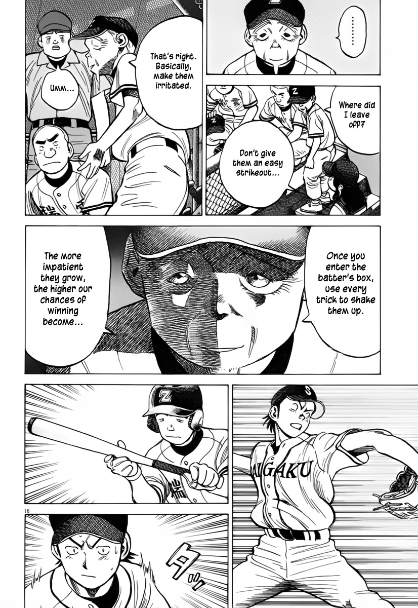 Last Inning chapter 149 page 16