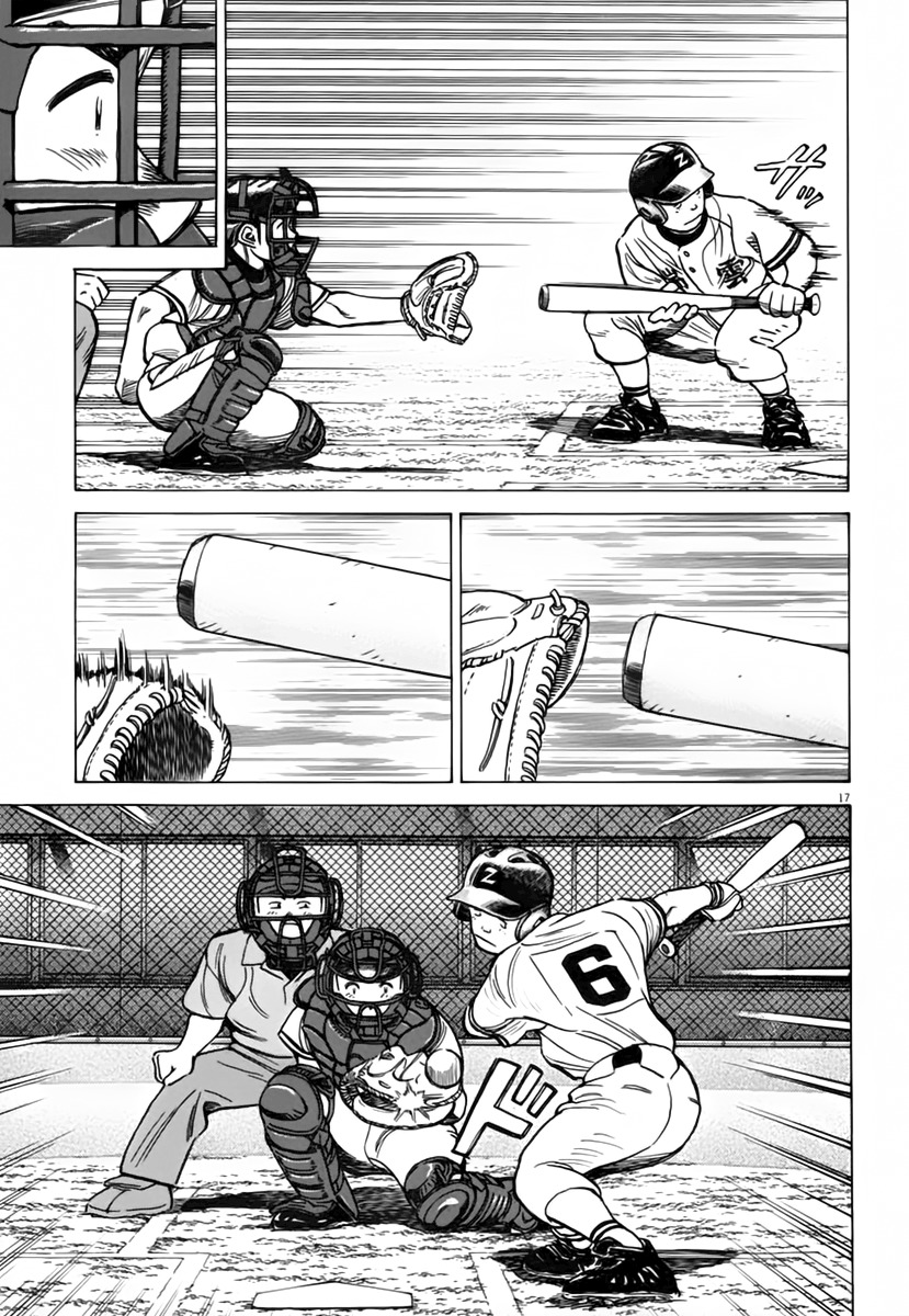 Last Inning chapter 149 page 17