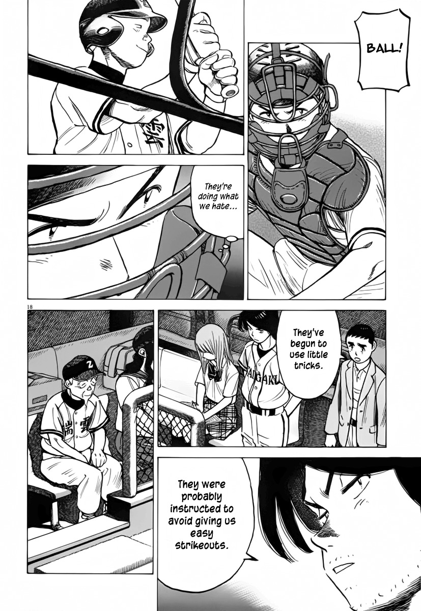 Last Inning chapter 149 page 18