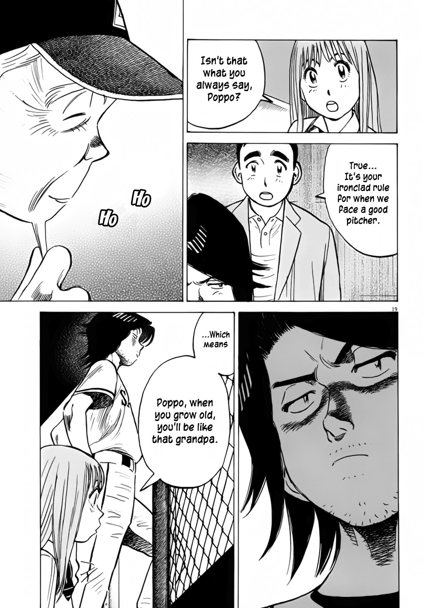 Last Inning chapter 149 page 19